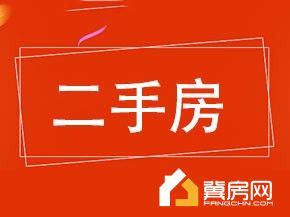 盛景茂园
